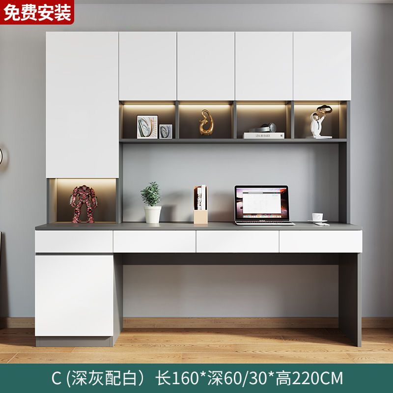 [C형 길이 160*60*220] 두꺼워진 친환경 판재