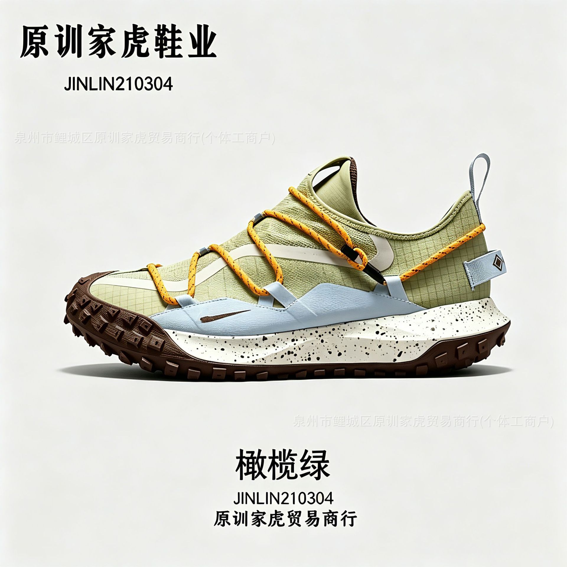 Original ACG off-road running shoes for men and women, suitable for outdoor hiking, breathable, casual, low-top sports running shoes