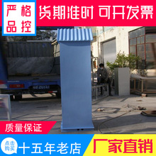 玻璃钢天线罩室外通讯美化保护外罩防水耐碱玻璃纤维外壳