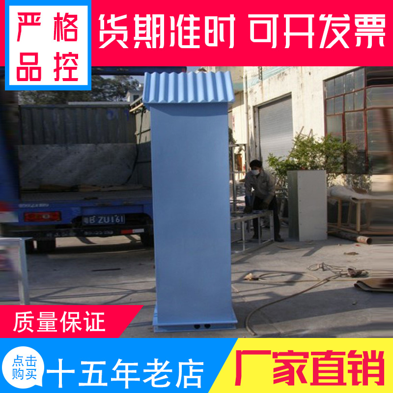 玻璃钢天线罩室外通讯美化保护外罩防水耐碱玻璃纤维外壳