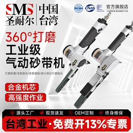气动打磨机;气动刻字笔;气动铆钉枪