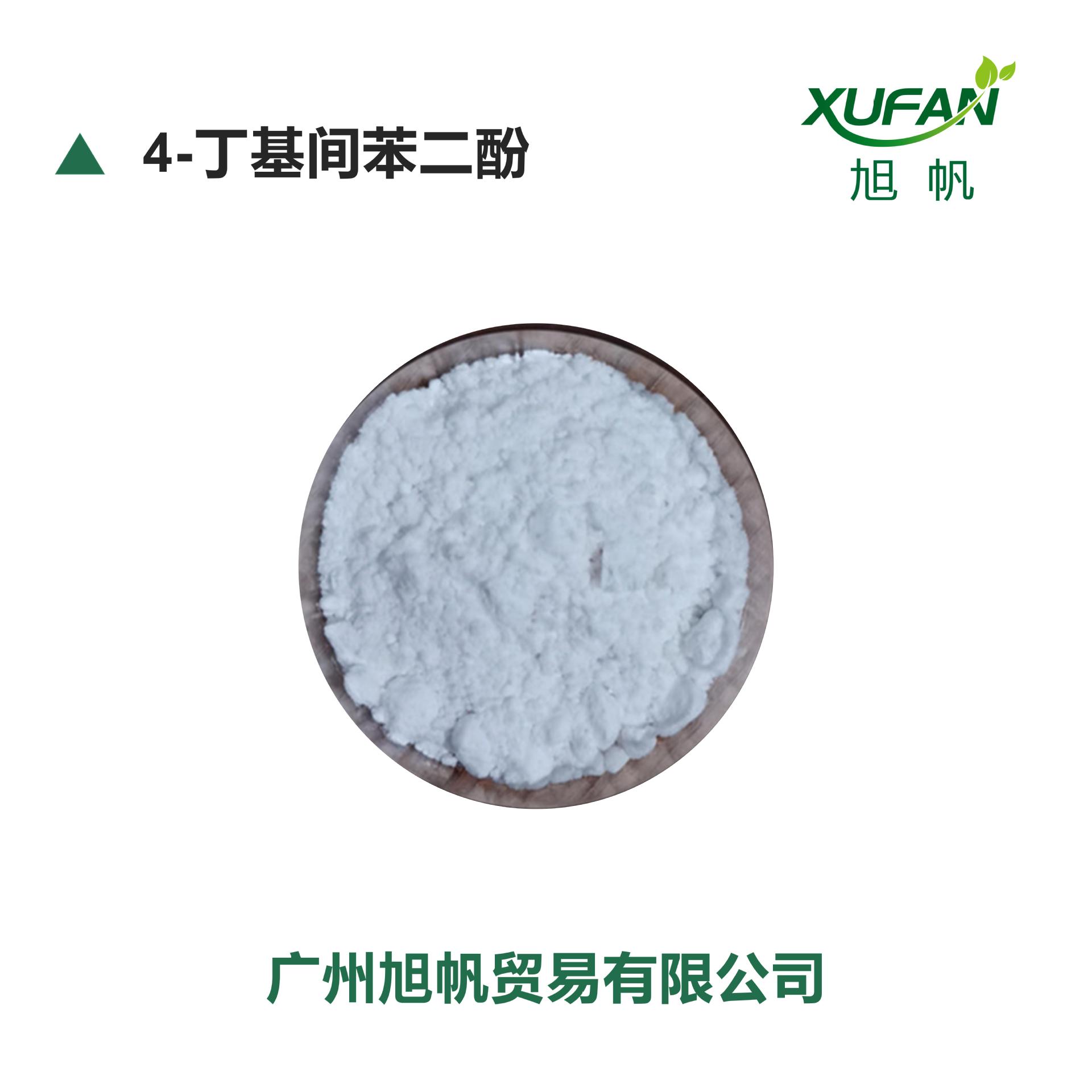 Xufan Skincare 4 Butyl resorcinol Whitening raw material