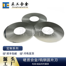 ��Ӳ�Ⱦ�ĥ�_�ЈAƬ��Ӳ�|�Ͻ��A�P���_���u������ܙC��Ƭ