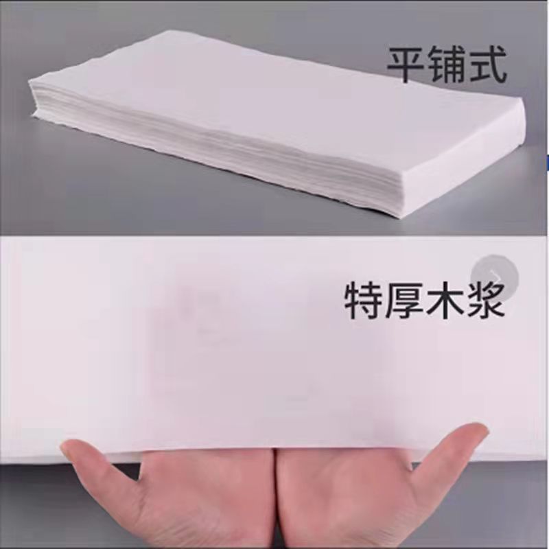 Super grueso 66 g 28 * 58 línea plana 190