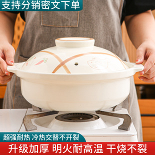 ���A䇴�停���ɰ��մ�ú����ʯ��Ҝ��������������Ҝ��ɳ�