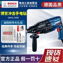 ������NGBH2-24RE/DRE�_������荃����ù��I�����ʻ�����