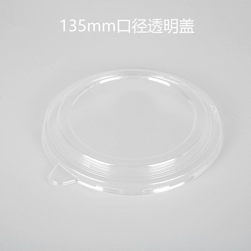 使い捨ての紙碗は家庭用食品級の茶碗の食器を厚くします。|undefined