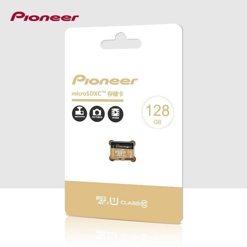 国际Pioneer行车记录仪内存卡专用高速TF卡通用32G64G储存卡|undefined