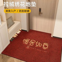 �Ӻ�tɫ�؉|����T�|�M�T�Y��ϲ�c���K�ɲü��߼��д̽����P��̺