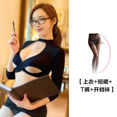 Lencería sexy, tentación sexy, uniforme de secretaria profesional OL, pijamas apasionados provocativos que cubren el trasero para mujeres, envío directo de una pieza en la cama