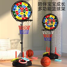 儿童篮球架投篮机多功能套圈粘粘球室内男孩玩具可升降篮筐篮球板