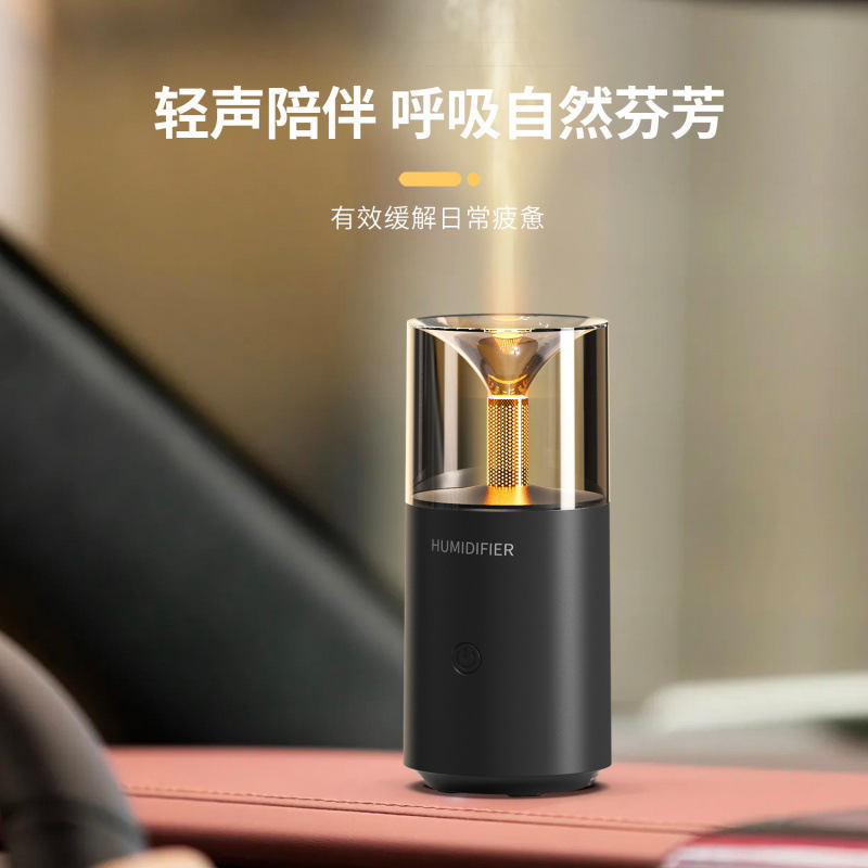 新品烛光车载香薰机复古氛围灯水性精油家用办公加湿器迷你香氛机|undefined