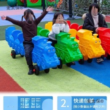 儿园多人协力车户外体育器械器材趣味运动会道具旱地赛龙舟麦太保