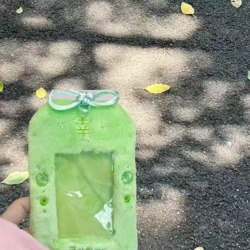 小红书同款幸运御守四叶草毛绒卡套3寸追星小卡拍立得照片收纳