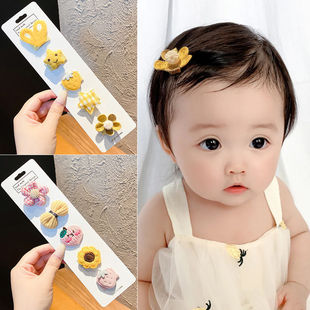 Infant Hair Fetal Hair Clip Hair Accessories Baby Cute Baby Hair Clip Children's Bangs Broken Hair Clip Lun Cai
