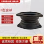 柔性连接排水b型法兰