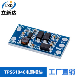 TPS61040�Դģ�K2.8V~5.5Vݔ�� ��ؓ12Vݔ�� 5V�D&plusmn;12V DCֱ����
