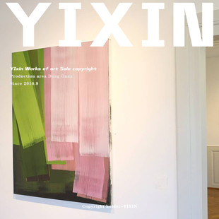 Yixin Post-Modern Art Pure Hand-Painted Abstract Oil Painting Living Room Huge Creative Decorative Painting Entrance Vertical Hanging Painting
