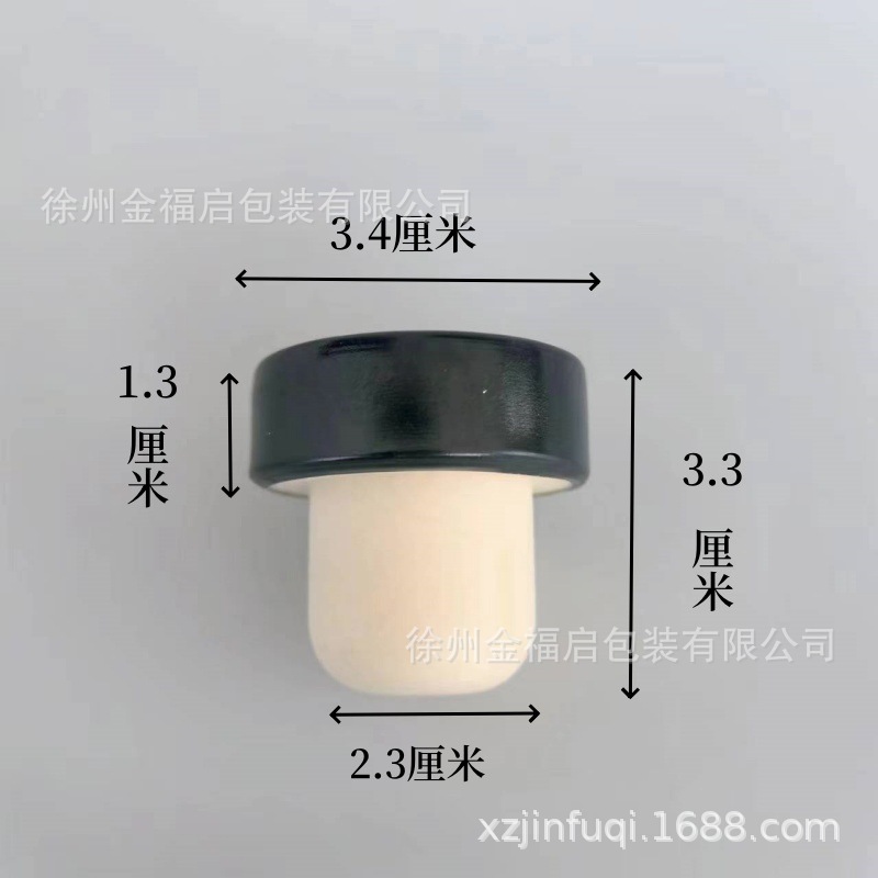 メーカー卸売ワインボトル高分子木栓ワインシャンパン栓t型栓ホワイトワイン蓋コルク蓋|undefined