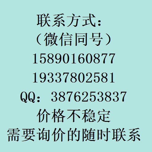 2024-11-20 17:31:21.jpg