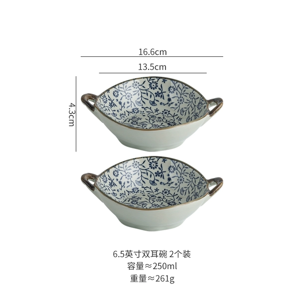 2 auspicious flower double-eared snack bowls
