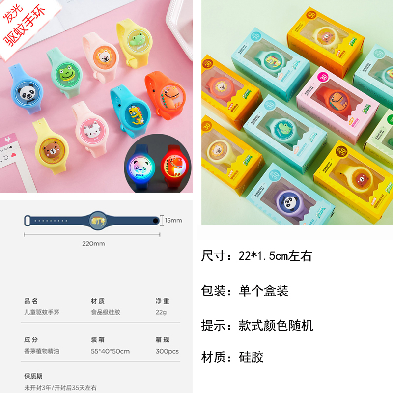 クリエイティブな子供の日の学生のご褒美ギフト、実用的でクリエイティブなクラス全体の賞品、1、2、3、4、5、6 年生のギフト|undefined