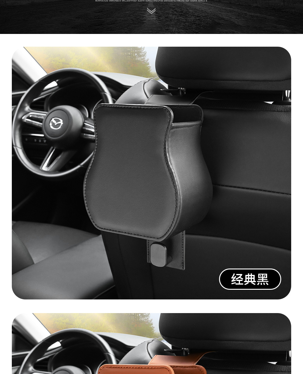 Car Seat Back Water Cup Holder Leather Storage for Car Beverage Holder Rear Storage Good Items In-Car Storage Bucket