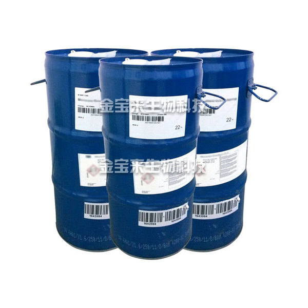 British 1.2 Xin diol 1.2 Xinnanol anti -preservative cream cream…