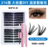 MXF01-02 (50P+60P combination)