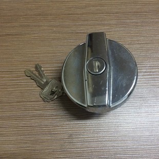 Wotai Plastic Auto Parts Car Laoda Fuel Tank Cap Electroplated Fuel Tank Cap