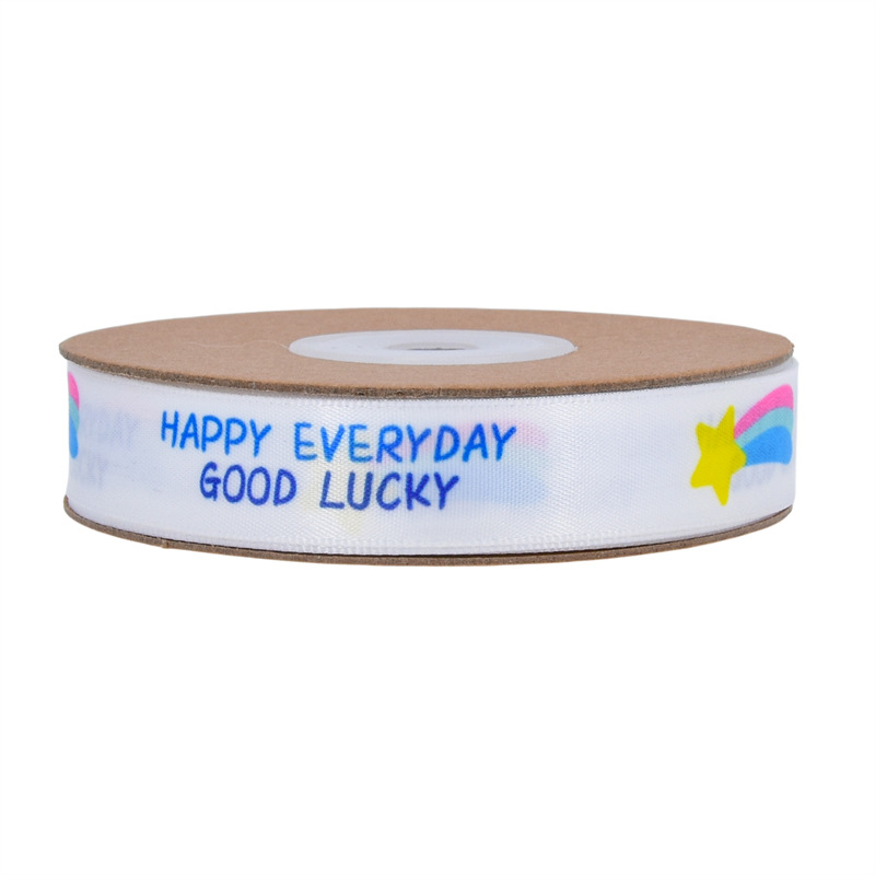 Transfronterizo nueva cinta de cumpleaños feliz decoración de la torta cinta regalo de los niños regalo embalaje regalo de la cinta