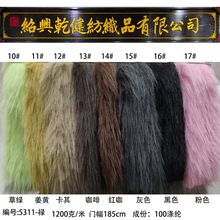 �S�ҬF؛1200�˴��п� ���bЬñ�Ҿӱ�ů������߼Ҽ���ˇƷ