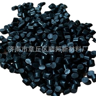 Red TPU Plastic Particles, Red TPU Polyurethane Regeneration Material, TPU Plastic Raw Material for Injection Molding Extrusion