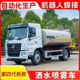 道路清扫车;垃圾车;工程建筑机械