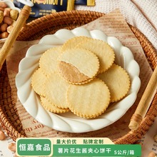 �װ��̿ɿ���Ƭ�����u�A��ɺڰ���֥���u�������R���С��ʳ