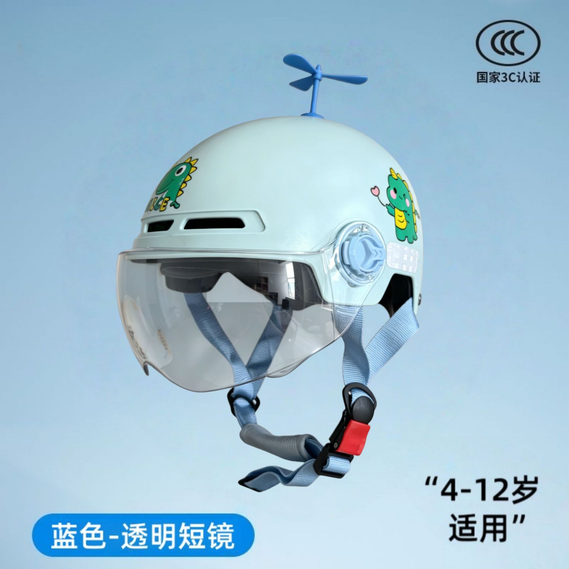 Nuevo certificado nacional 3c para vehículos eléctricos cascos para niños, niños y niñas, medio casco de verano, 4 - 12 años de edad, casco de seguridad ligero