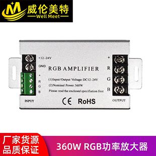 Դ�^ֱ��360W�͉�����LED����̖�Ŵ����߲�RGB�X����̖���^��