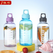 ���s��PC���|����ˮ��400ML��ˤ��©ˮ��y�W�����k��ͨ���ˮ��