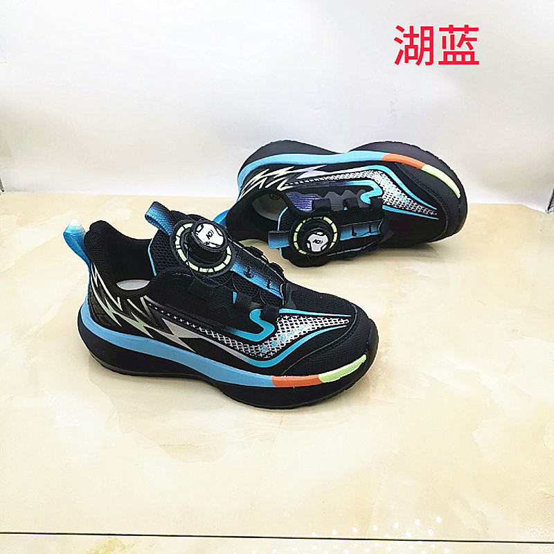 Niños de otoño 32 - 37 yardas 2025 nuevos zapatos transpirables para niños zapatos de papá zapatos deportivos zapatos de hombre