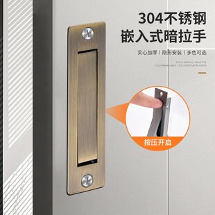 304���P䓰��������׳�ϙ���Ƕ��ʽ���������b���ּҾ����