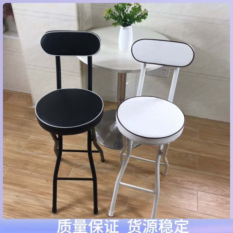 Высокий стул складной складной барный стул мягкий барный стул стальной складной стул стальной складной стул высокий стул для маленьких волос.