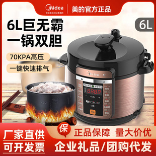 늉6L2-8Aspđ߉ҜCS6018P