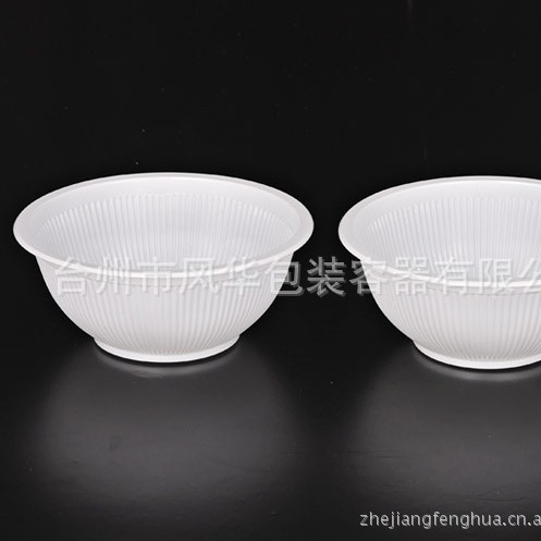 供应一次性汤碗、微波汤碗、面碗 一次性打包碗外卖碗 厂家直供