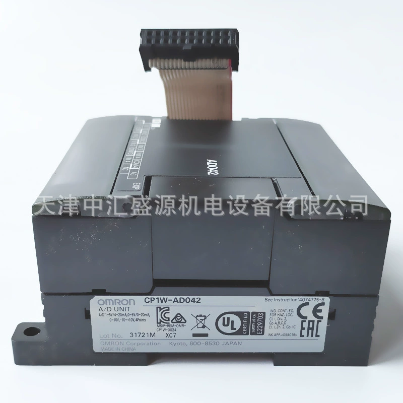 Модуль ПЛК блока расширения Омрон КП1В блока датчика температуры Омрон CP1W-TS004