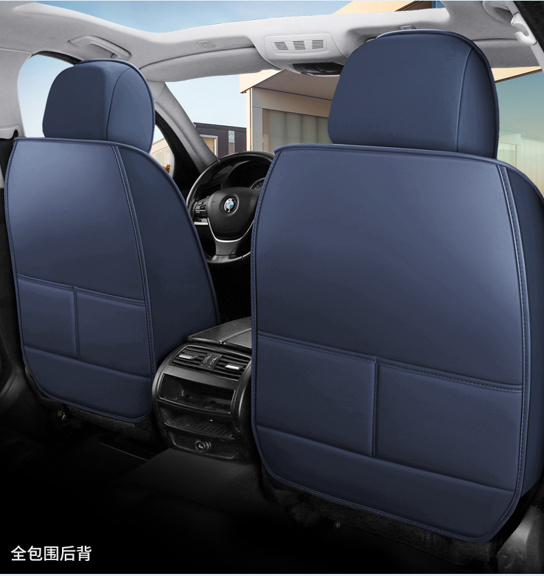25 Years New Nappa Leather All-Season Car Seat Cushion All-Inclusive Full Leather Seat Cover Source Factory Export Wholesale