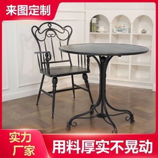 Wrought Iron Vintage Table and Chair Set for Outdoor Courtyard, Open-Air Garden, Balcony, Coffee Shop, Small Round Table, Dining Table, Courtyard Table and Chairs