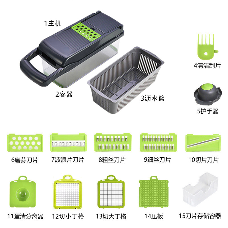 ABS 소재 야채 절단기 15개 세트(칼 5개 + 칼 11개)