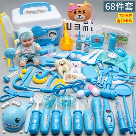 过家家玩具;其他益智玩具;游戏屋/球池