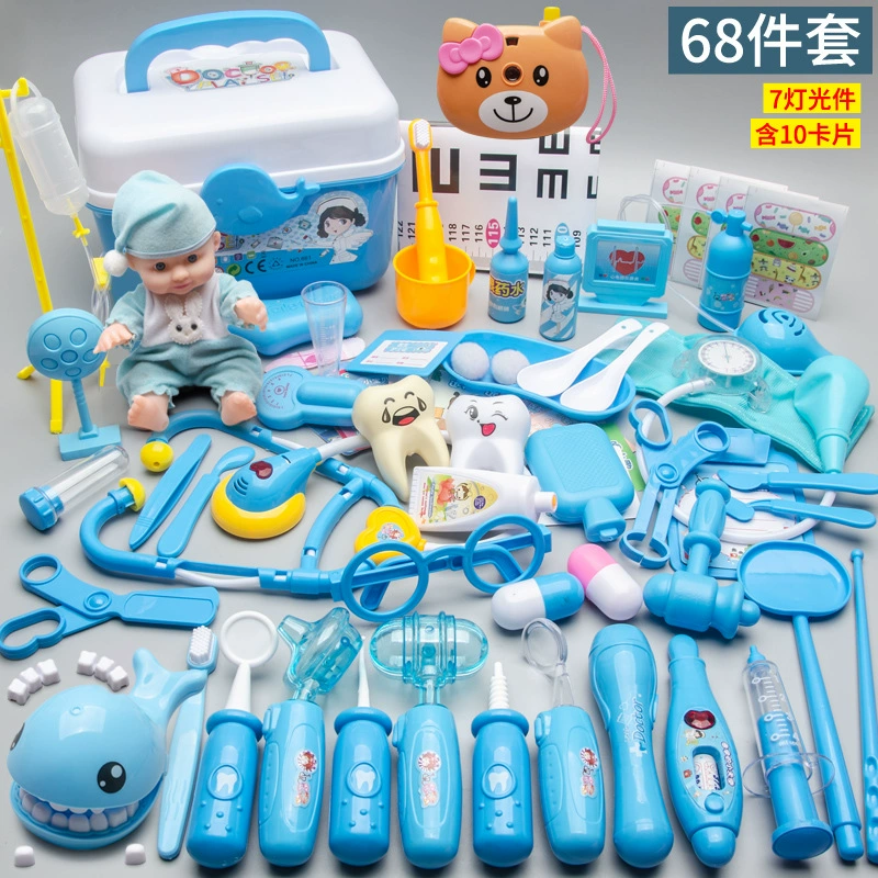 Amazon Doctor Игрушечный костюм Медицинское оборудование Стетоскоп Детский игровой домик Ящик для хранения Моделирование Коробка для мальчиков и девочек