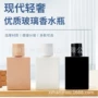 黑瓶螺口按压30ml50ml100ml香水瓶
